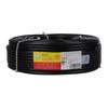 Kezhou Sheathed Copper Core Flexible Cable