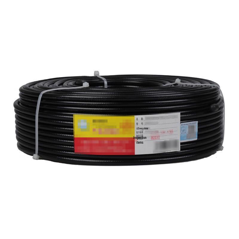 Kezhou Sheathed Copper Core Flexible Cable