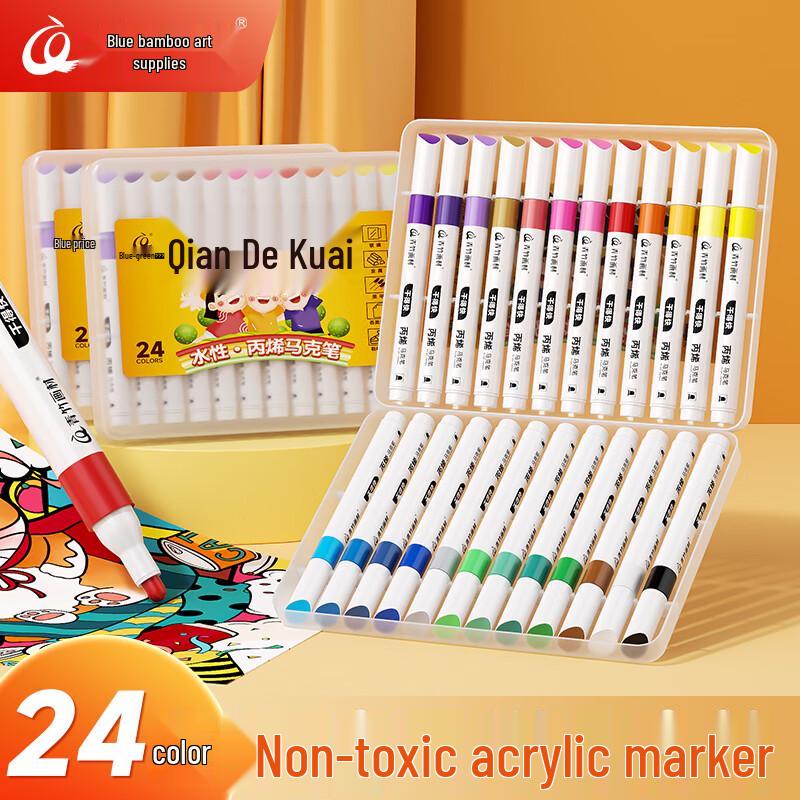 ChinJoo 24-Color Acrylic Marker Pen Set