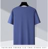 Summer Ice Silk Quick-Dry T-Shirt: Breathable Short Sleeve for Men & Women, Custom Logo Printing