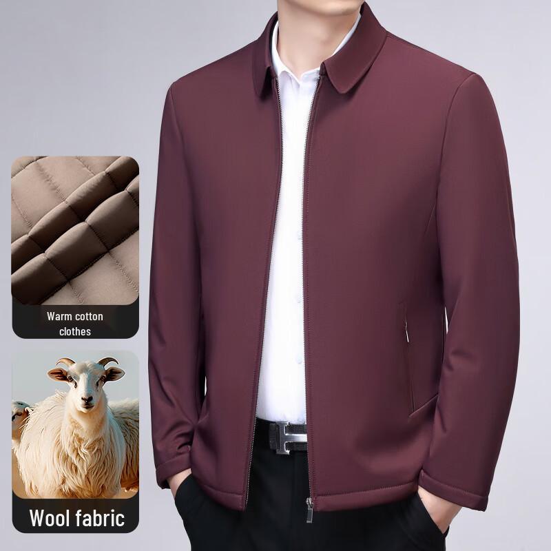 ROMON Men's Wool Blend Thick Padded Jacket