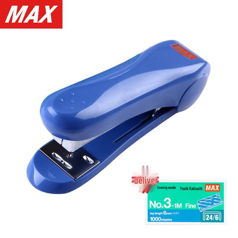 MAX HD-50 Medium Duty Stapler Set