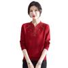 Xuexi Mom's Red Mid-Aged Women's Sweater