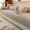 Vanilla Style Heavyweight Couch Cover Mats Cozy Cotton Lint Cushion Fresh Fall And Winter Anti-Slip Sofa Protector
