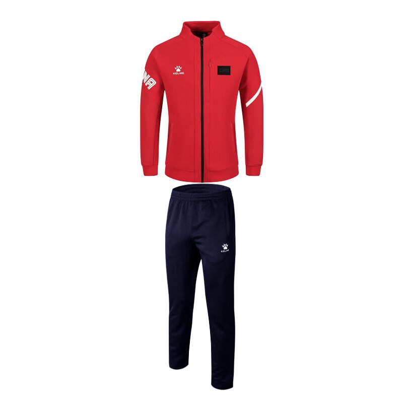 KELME 2023 National Flag Leisure Tracksuit Set