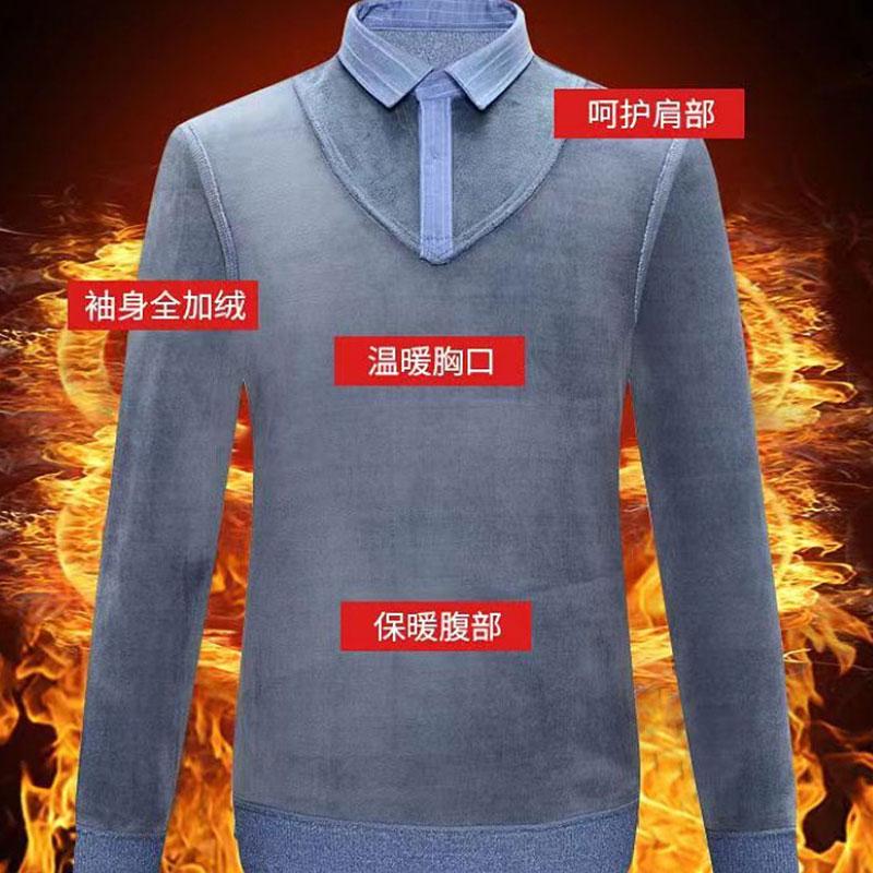 2026 nieuw heren fleece verdikt shirt herfst en winter hoge kwaliteit nep twee business casual warm slim fit mode zonder strijken