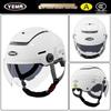 YEMA 370S Dual Visor All-Season Motorcycle & E-Bike Half Helmet