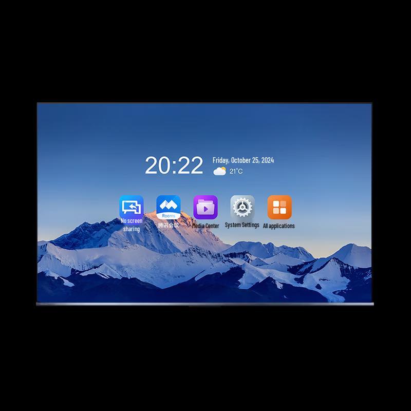 

Hisense Mini LED Smart Meeting Tablet (CN version)
