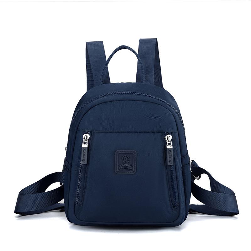 New Nylon Backpack Women's Fashion Casual Shopping Lightweight Backpack Versatile Foreign Style Student Schoolbag Women's Bag