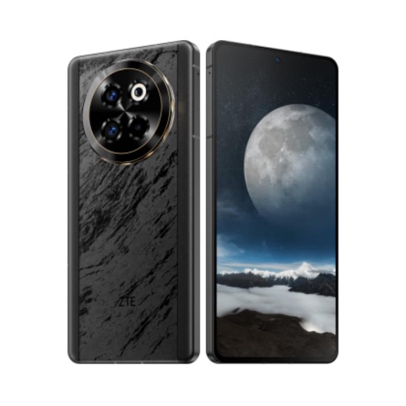 ZTE Axon60 Ultra S 5G Smartphone (CN version)