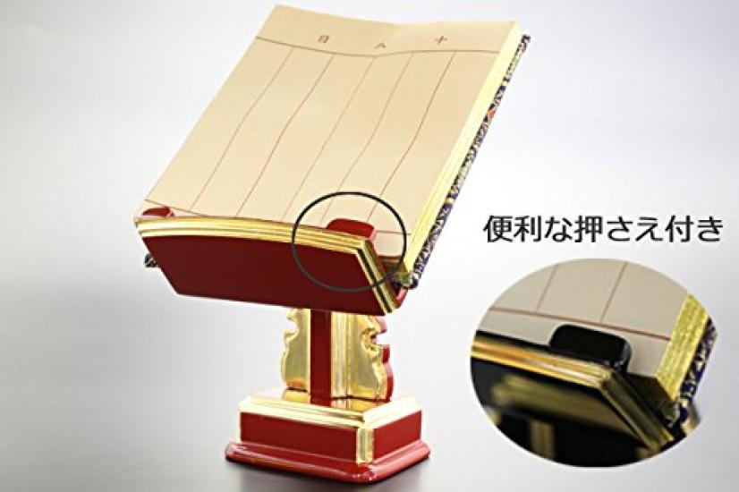 Kyoto Butsudan Hayashi, 5-inch (approx. 20cm high, 15cm wide, 15cm deep) Buddhist Altar, One-legged Display Stand (Black and Gold) - Includes a