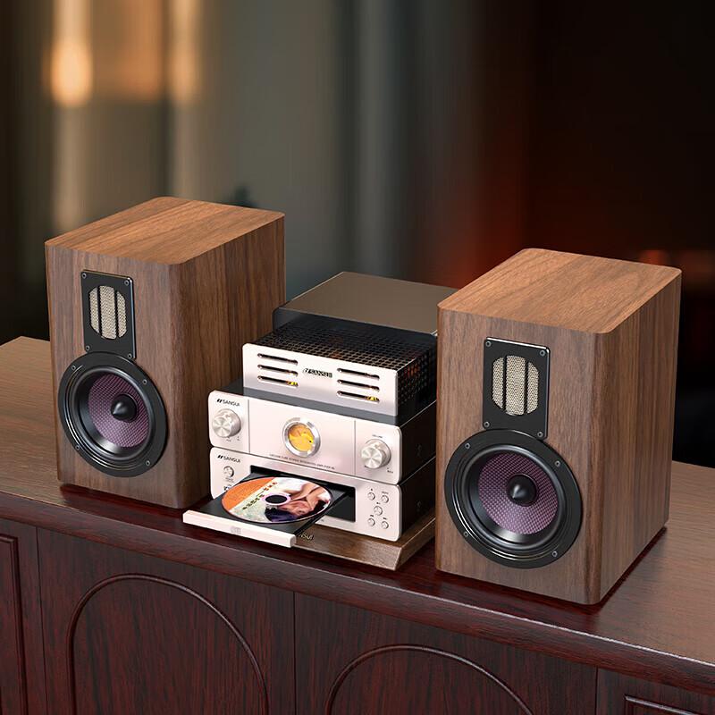 SANSUI N7 HIFI Tube Amplifier & CD Player System CN Plug (adapter Included)