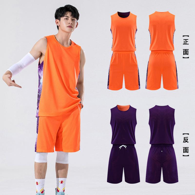 Football training clothes, double-sided basketball clothes, sports suits, large-size double-sided jerseys, basketball clothes, middle school students Children—4xs [height 100—110cm]