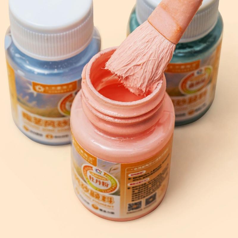 60g Pottery Sand Pigment Matte Texture Diy Art Coloring Painting Decoration Texture Painting Grain Rock Sand Coloring Agent