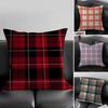 Plaid Luxury Cushion Cover Pillowcase Ultra Soft Skin Friendly Fabric Cloud Like Comfort  Concealed Zipper