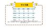 Baby Clothes for Boys and Long Sleeve Front Baby Outing Cute Tree Beige 59 [YIN OON] Girls, Rompers, Coveralls, Opening, Cotton, Clothes, Underwear,
