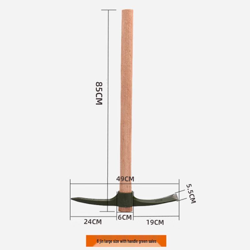 Hongman Heavy-Duty Multi-purpose Pickaxe