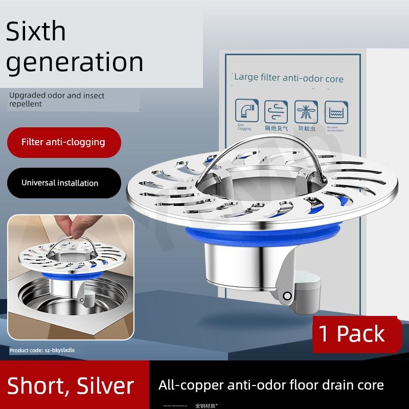 All-Copper Floor Drain Deodorizer, Universal Inner Core Anti-Backflow Valve for Bathroom, Anti-Odor Device for Sewer Pipes, Sealing Cover