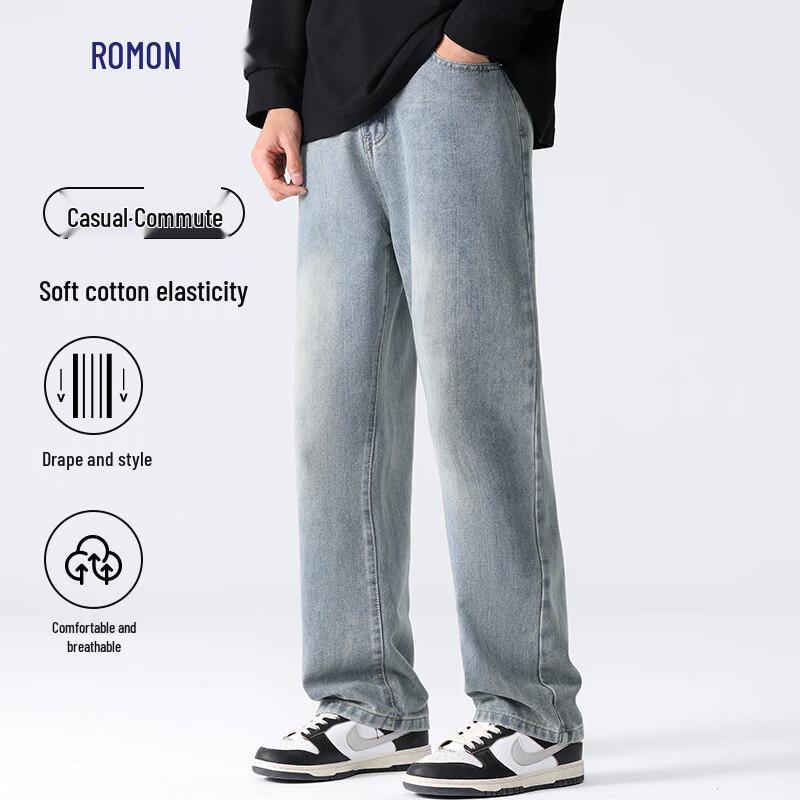 Romon Men's Casual Loose Straight Wide-Leg Jeans for Spring Autumn Winter