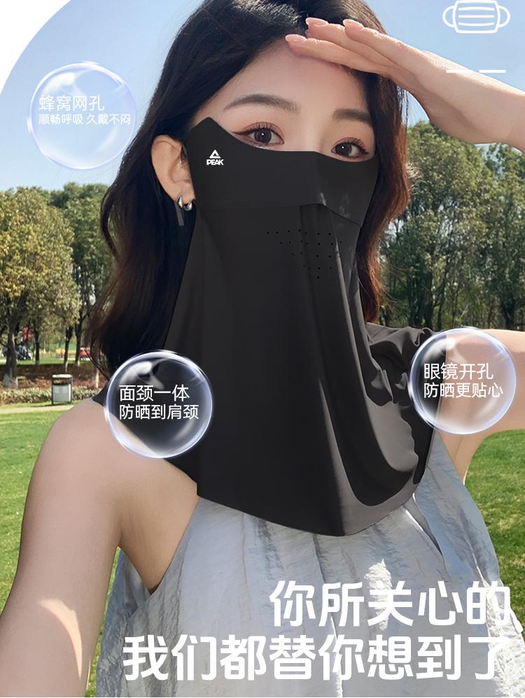 Neck protection sunscreen mask, UV protection ice silk, driving sunshade, cycling breathable face mask