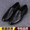 Soft-soled Casual Leather Shoes, New Spring and Autumn Men's Pedal Doudou Shoes, Fashionable and Breathable Business Formal Men's Shoes