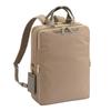 Ace Gene Fit'em Business Backpack for Women, A4 File and 14.0-inch Laptop Storage, No. 68682