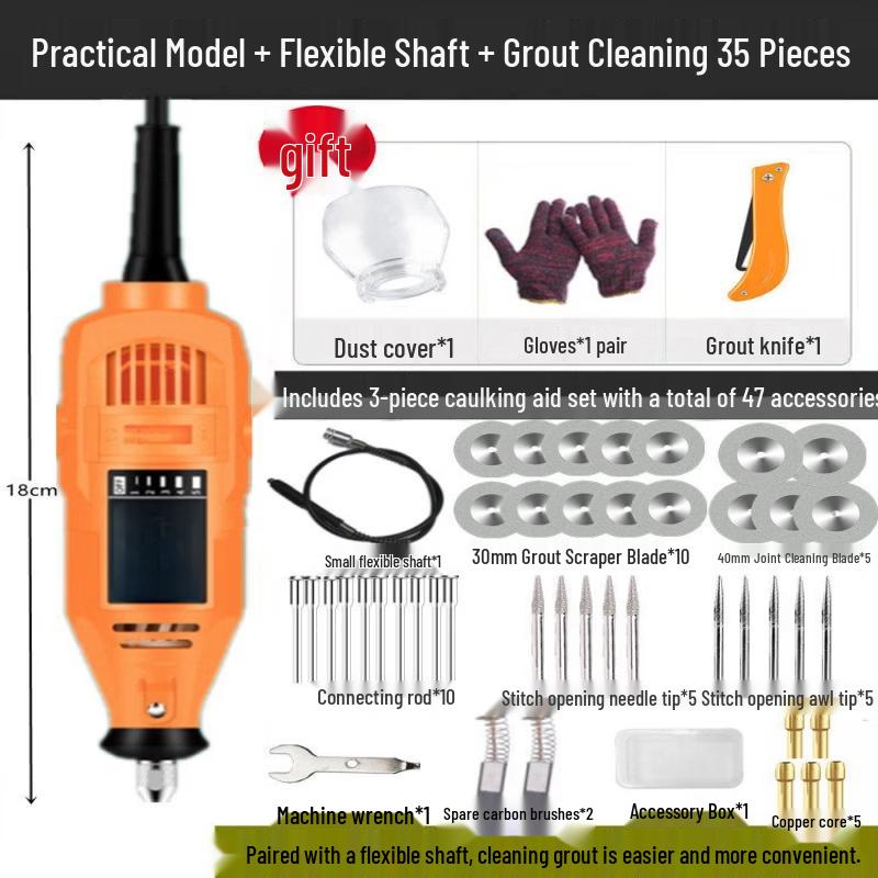 Rongyu Electric Tile Grout Remover Kit