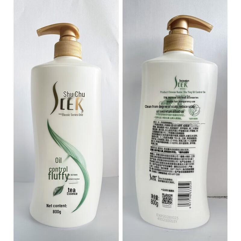 Slek Anti-Dandruff Ginger Shampoo