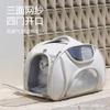 Pet Large Capacity Portable Backpack for Outdoor Travel Cat Travel Large Pet Backpack Pet Accessories
