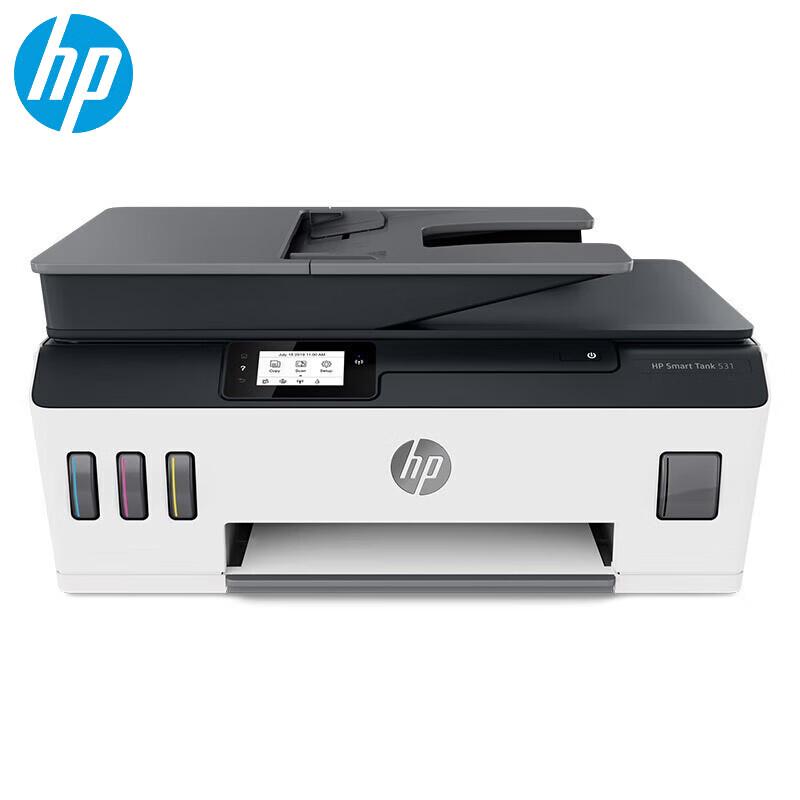 

HP Tank 531 A4 Color Ink Tank All-in-One Printer CN plug (adapter included)