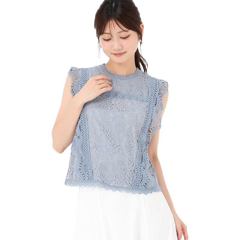 

Mishmash Sleeveless Lace Perfect for Going Summer Blue Women s Blouse, Feminine, Out, Wear, синий