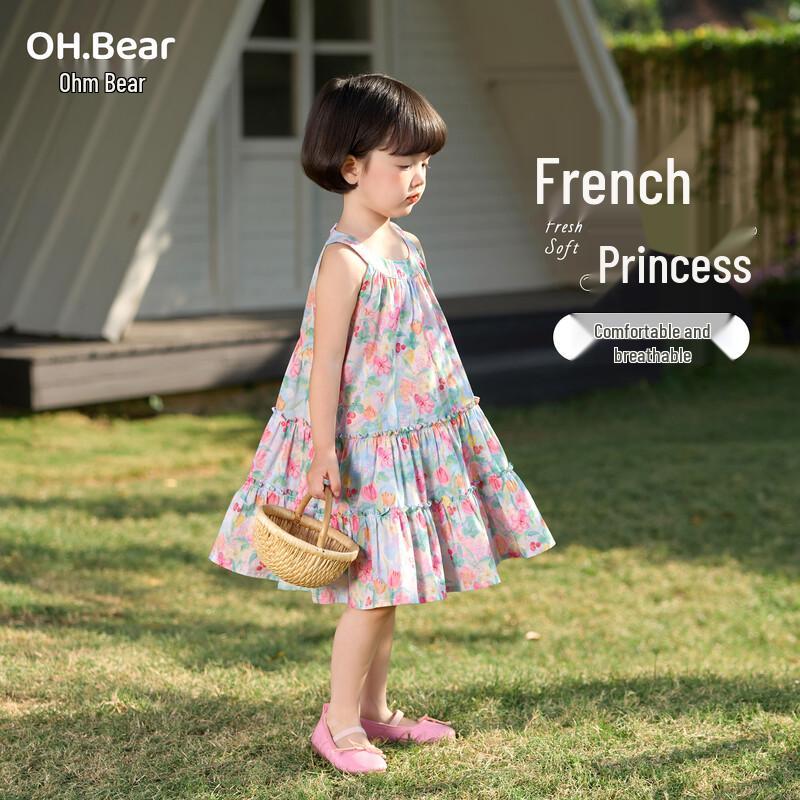 Om Bear Girls' Floral Princess Summer Dress