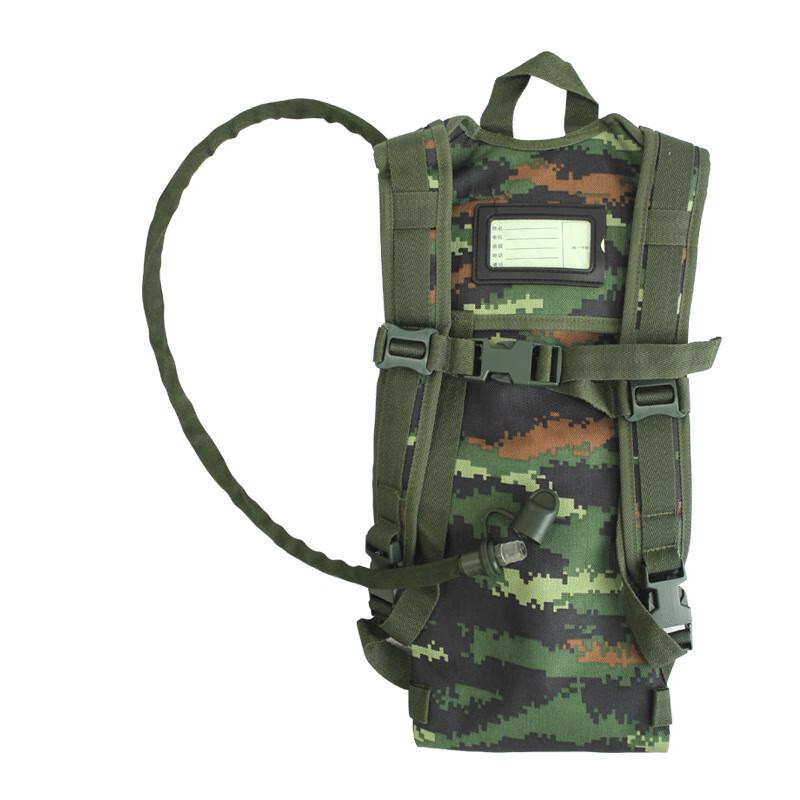3L Camouflage Outdoor Hydration Backpack