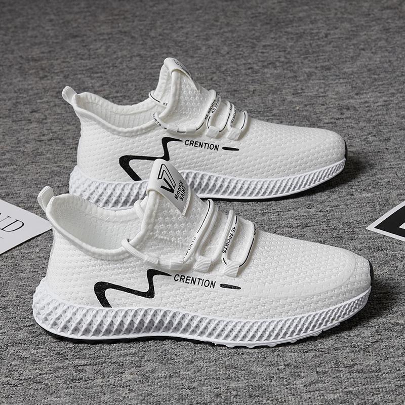 Sneakers autumn breathable shock absorption large size running shoes student height casual running shoes mesh