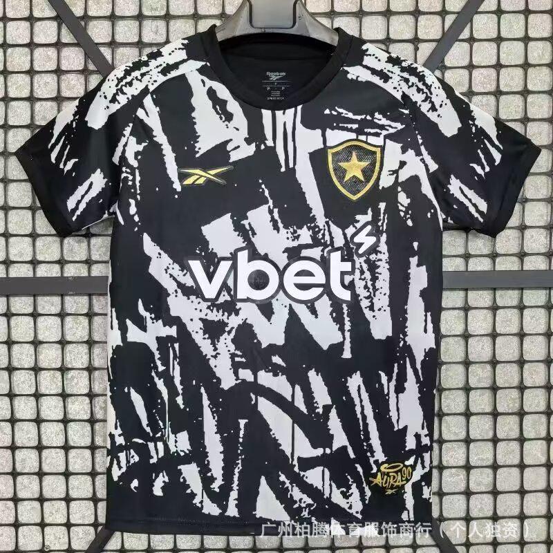 2526 Fußballtrikot-Kollektion: Panama, Botafogo, Kaiserslautern, Celta, Corinthians, Hamburg Heim- und Auswärtskits