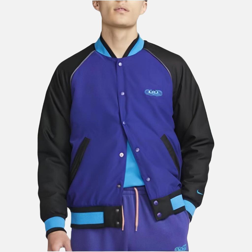 Nike Raglan Sleeve Baseball Jacket Men Jackets Blue DQ6148-455