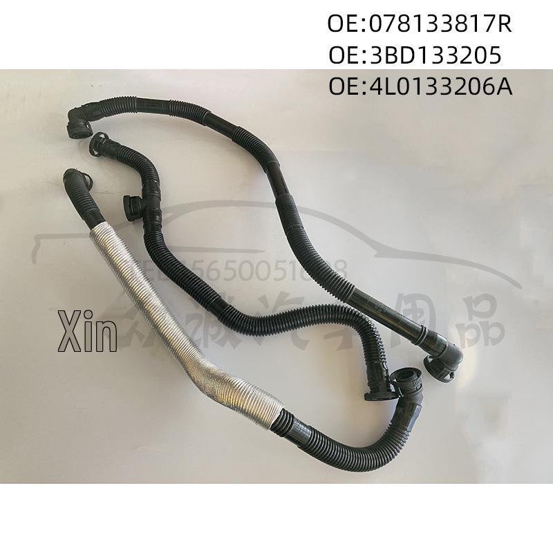 

Volkswagen Auxiliary Air Pump Tube Bellows 078133817R 3BD131205 4L0131206A 4L0131206A