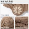 Hat couple ear protector fleece knitted hat unisex jacquard adult cycling wool hat autumn and winter cold hat