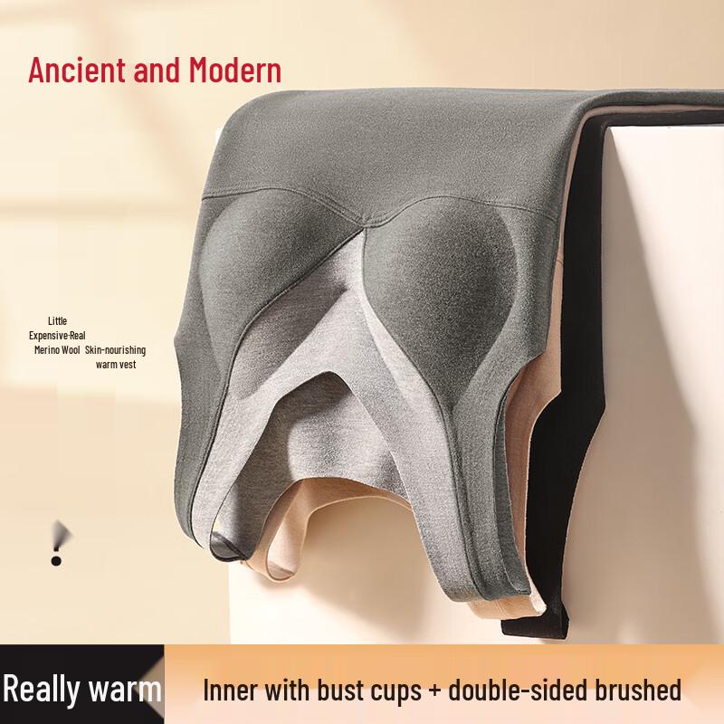 

Женский терможилет GUJIN с V-образным вырезом, из смесовой мериносовой шерсти XL