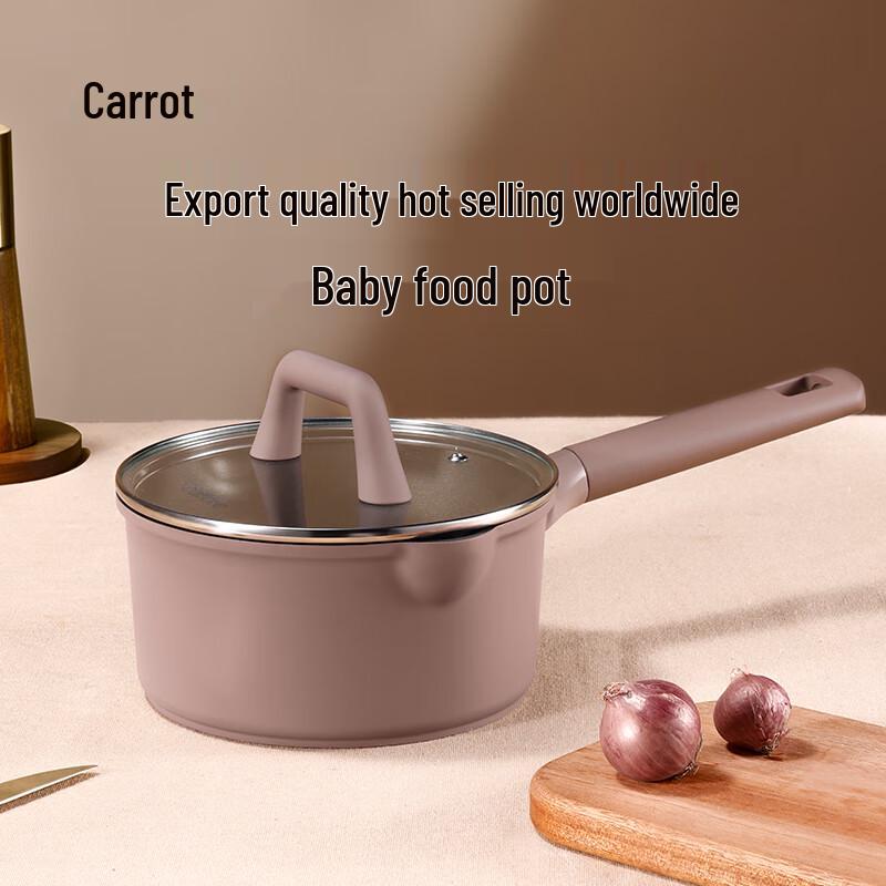 Carrot Non-Stick Milk Pot