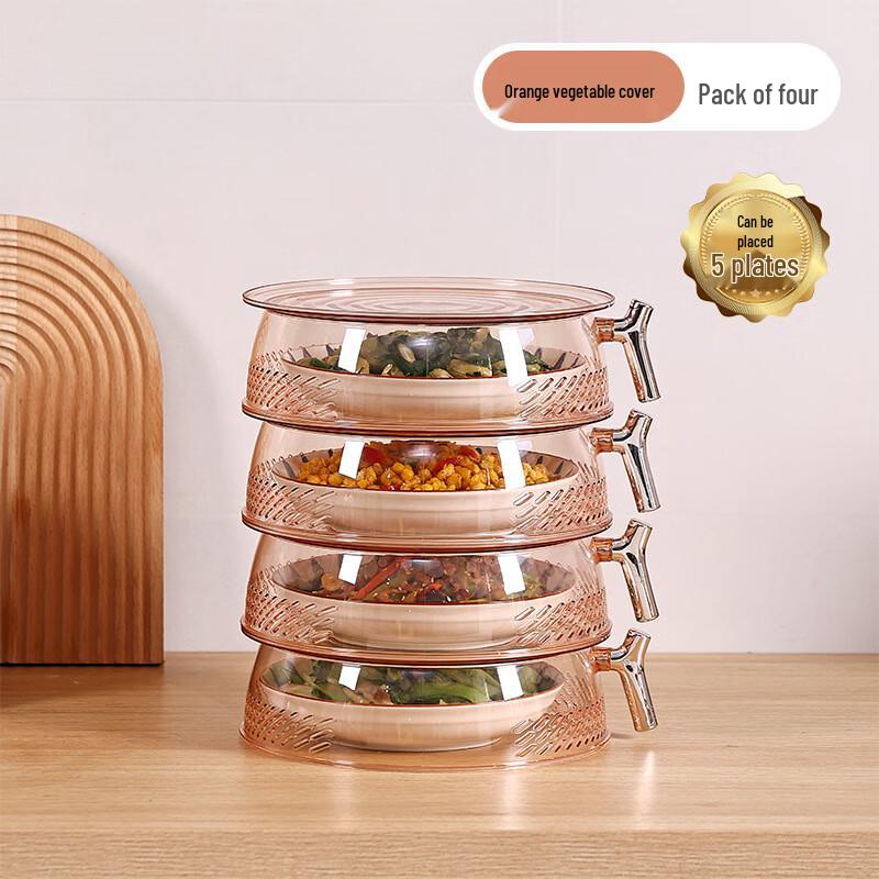 Miflame Stackable Insulated Transparent Food Cover