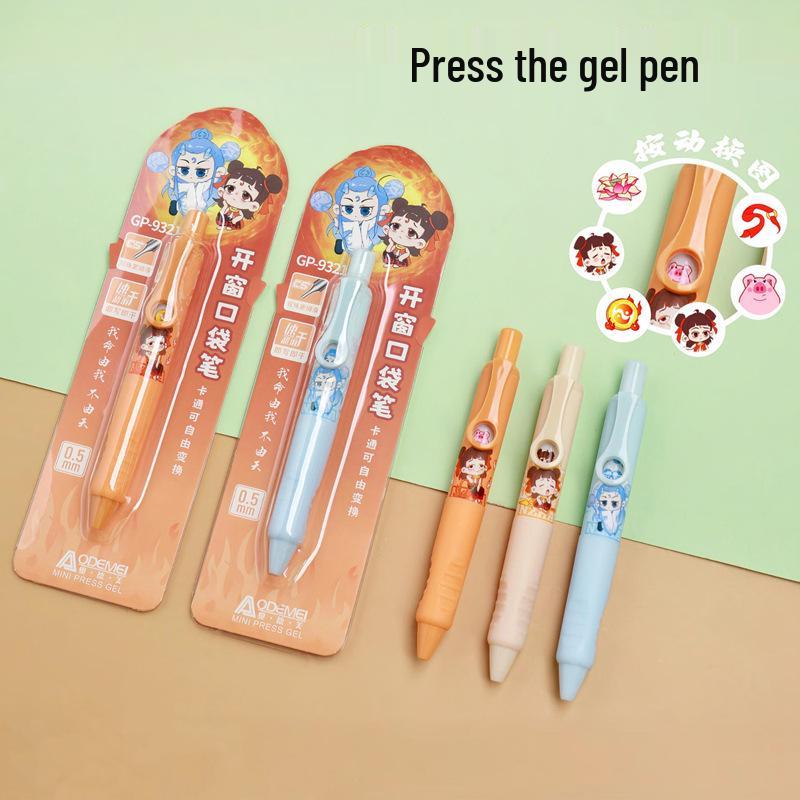 Cartoon Gel Pen, 0.5mm CS Tip, Single Pack - Creative Student Stationery for Writing