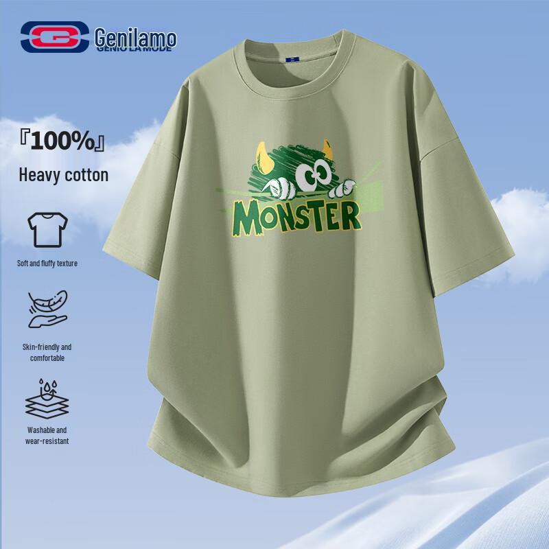 GENIOLAMODE Men s Pure Cotton Loose Fit Short Sleeve T-shirt 3XL