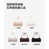 Women Halter Neck Backless Invisible Seamless Thin Strap Push Up Bra