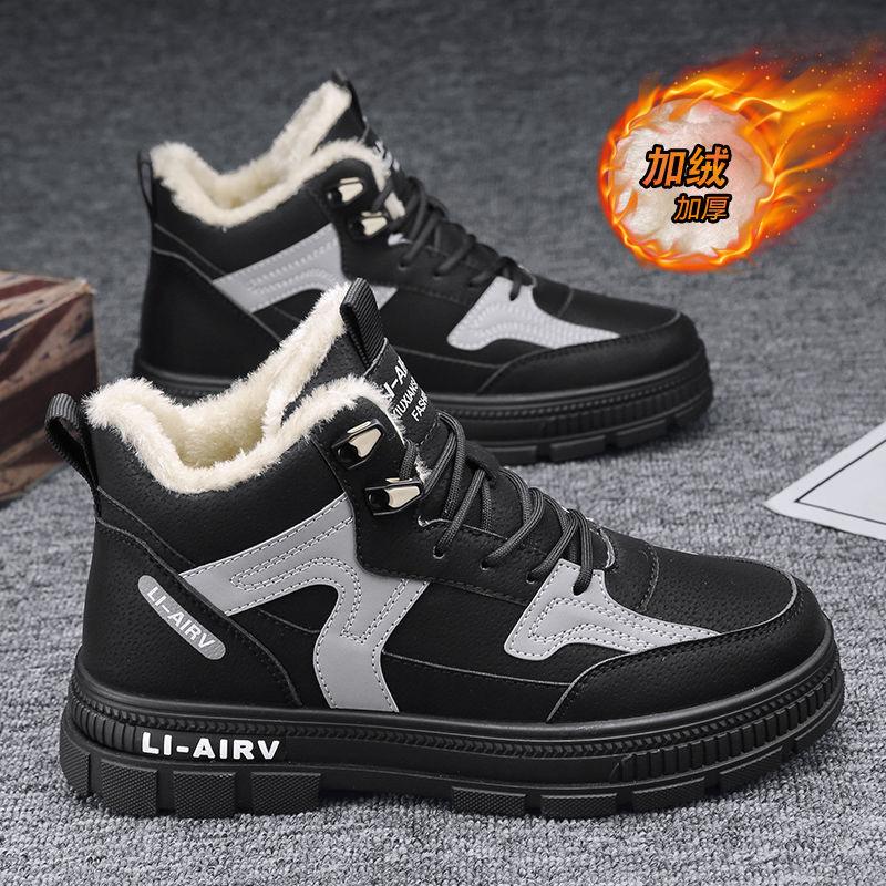 Winter Samt Martin Stiefel Herrenschuhe neue High-Top Arbeitsschuhe Herren vielseitige verdickte warme Baumwollschuhe Kurzstiefel