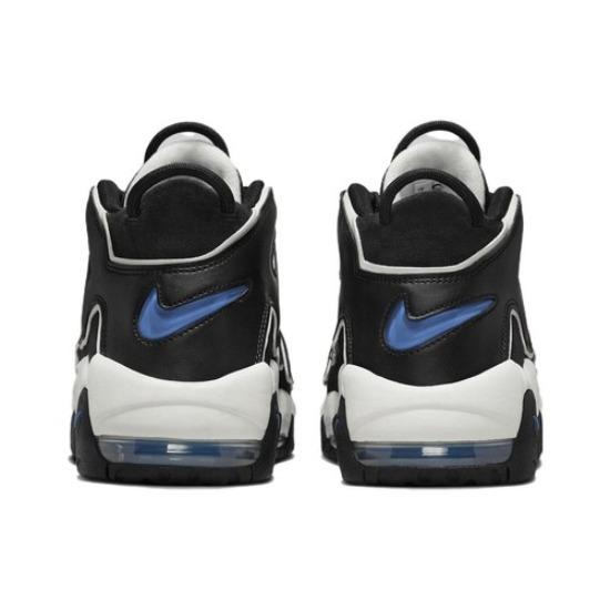 Nike Air More Uptempo Mid Schwarz - FB8883-001