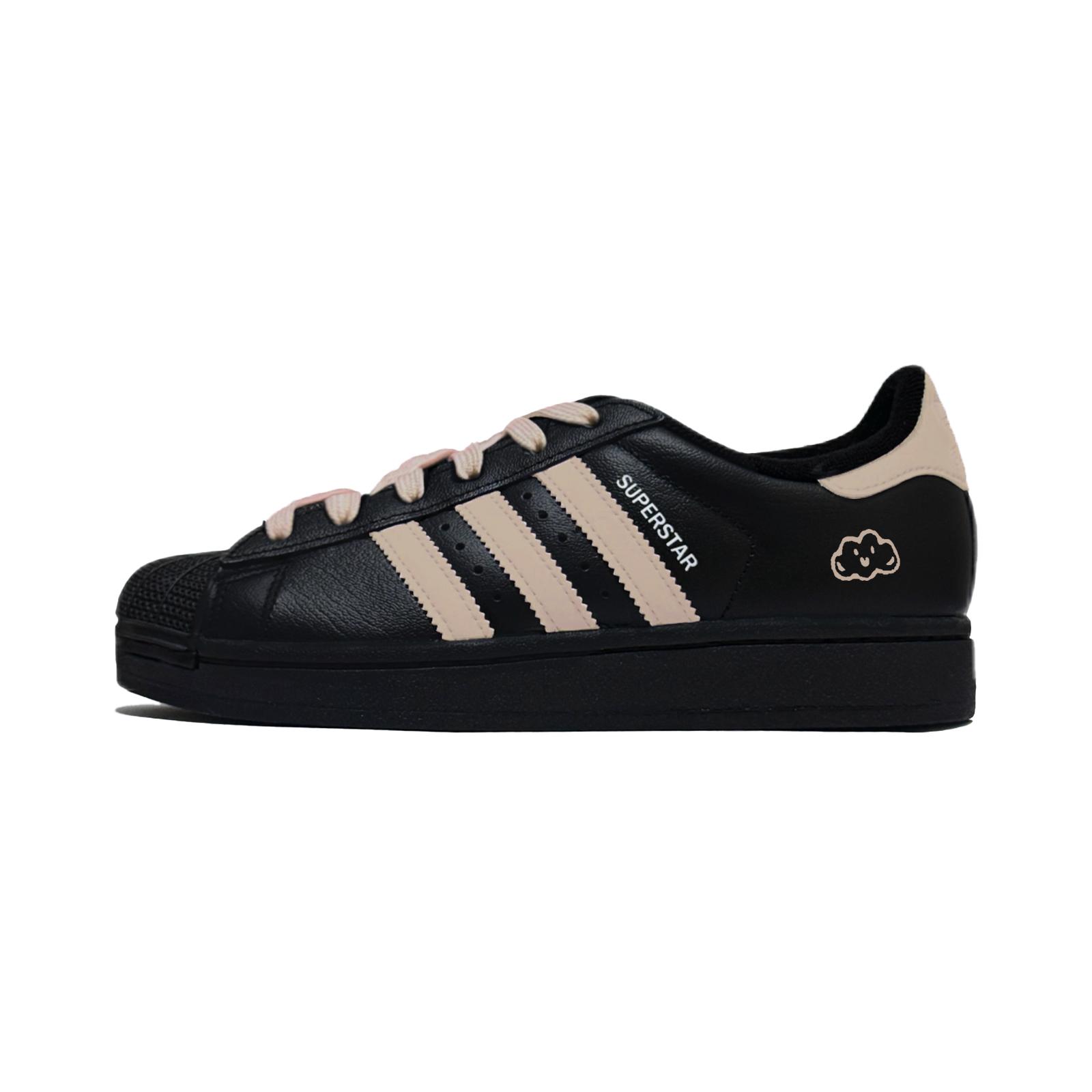 

Adidas Originals SUPERSTAR Pieces Low top Skateboard Shoes Unisex Black Brown EG4959(Team85-) 39⅓