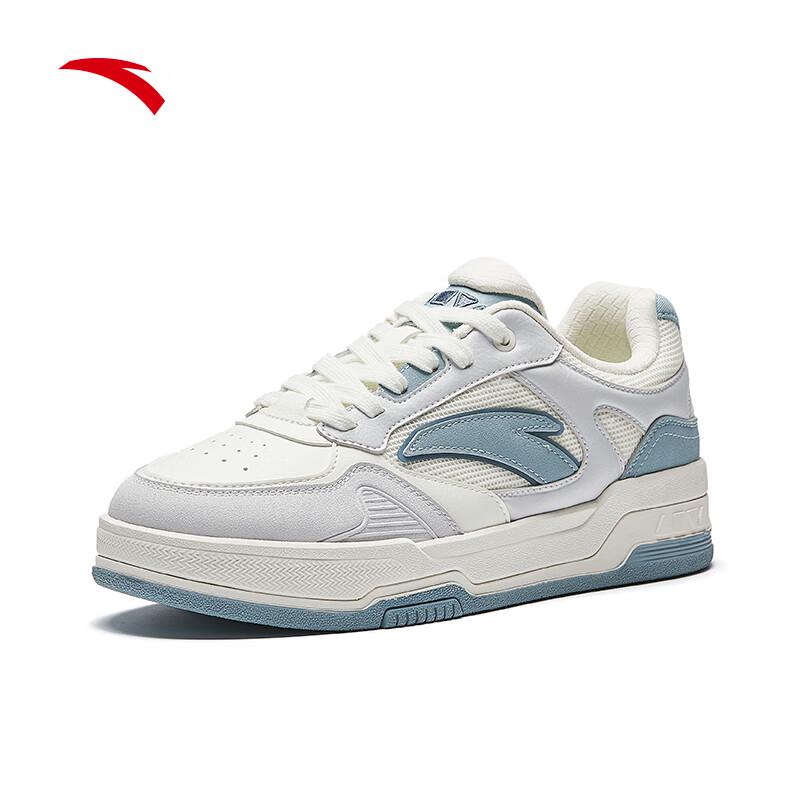 Anta Cyber Wang Yibo Low-Top Casual Shoes