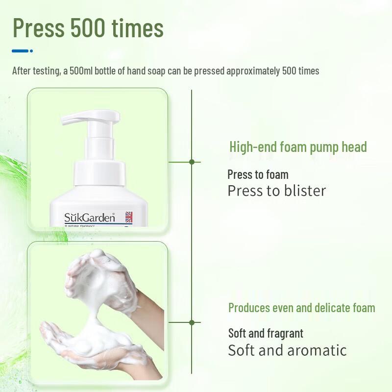 Shuguoyuan Tea Scented Foaming Hand Soap 4 X 500ml Pack