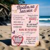 Vintage "Rules for Mom" Rustic Iron Metal Sign for Kitchen Indoor/Outdoor Decor & Gift